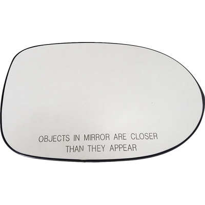Replacement Door Mirror Glass by DORMAN/HELP - 56255 pa3