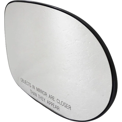 Replacement Door Mirror Glass by DORMAN/HELP - 56255 pa4