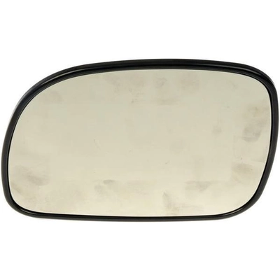 Replacement Door Mirror Glass by DORMAN/HELP - 56258 pa1