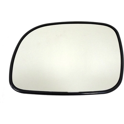 Replacement Door Mirror Glass by DORMAN/HELP - 56258 pa3