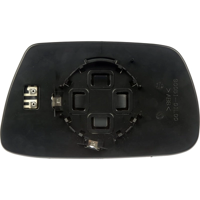 DORMAN/HELP - 56262 - Replacement Door Mirror Glass pa6