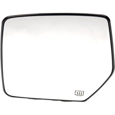 Replacement Door Mirror Glass by DORMAN/HELP - 56264 pa3