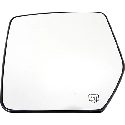 Replacement Door Mirror Glass by DORMAN/HELP - 56264 pa6