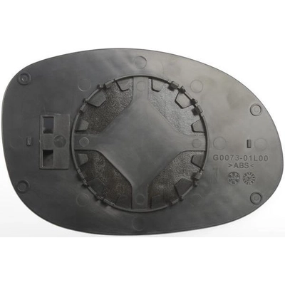 Replacement Door Mirror Glass by DORMAN/HELP - 56268 pa2