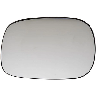 Replacement Door Mirror Glass by DORMAN/HELP - 56271 pa4