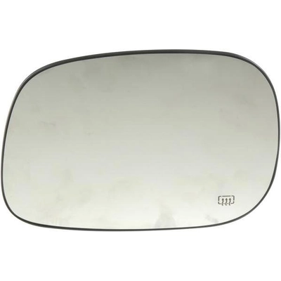 Replacement Door Mirror Glass by DORMAN/HELP - 56274 pa1