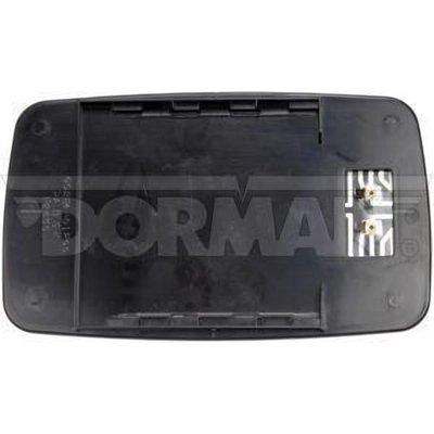 Replacement Door Mirror Glass by DORMAN/HELP - 56285 pa4