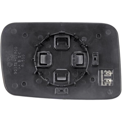 Replacement Door Mirror Glass by DORMAN/HELP - 56294 pa3