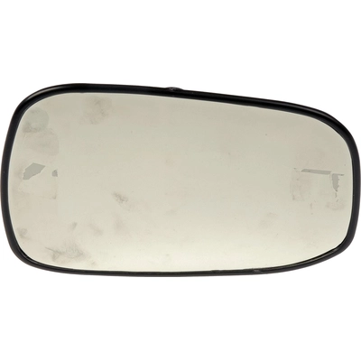 Replacement Door Mirror Glass by DORMAN/HELP - 56335 pa4