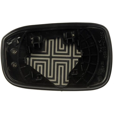 Replacement Door Mirror Glass by DORMAN/HELP - 56336 pa1