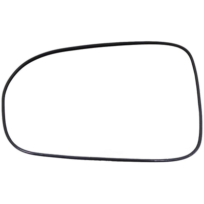 Replacement Door Mirror Glass by DORMAN/HELP - 56339 pa9