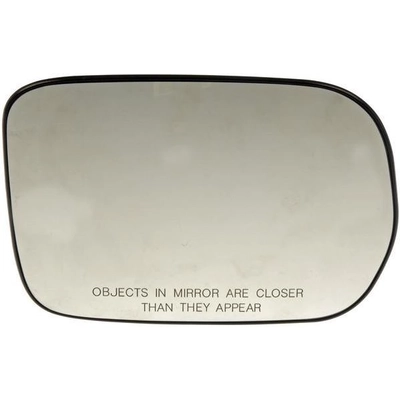 Replacement Door Mirror Glass by DORMAN/HELP - 56344 pa1