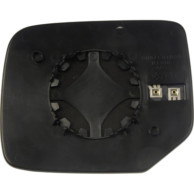 Replacement Door Mirror Glass by DORMAN/HELP - 56346 pa6