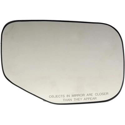 Replacement Door Mirror Glass by DORMAN/HELP - 56348 pa2