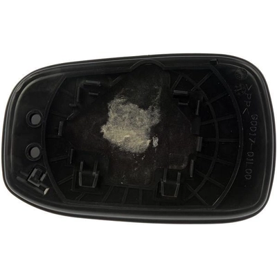 Replacement Door Mirror Glass by DORMAN/HELP - 56353 pa1