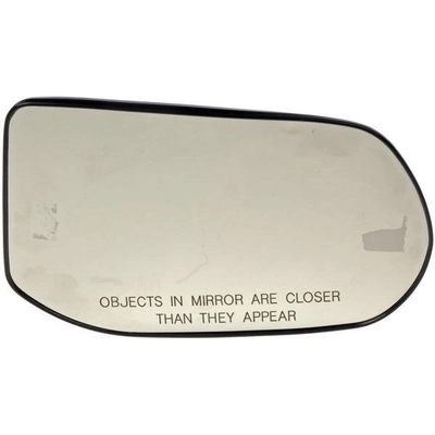 Replacement Door Mirror Glass by DORMAN/HELP - 56363 pa3