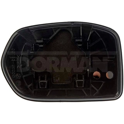 Replacement Door Mirror Glass by DORMAN/HELP - 56364 pa7