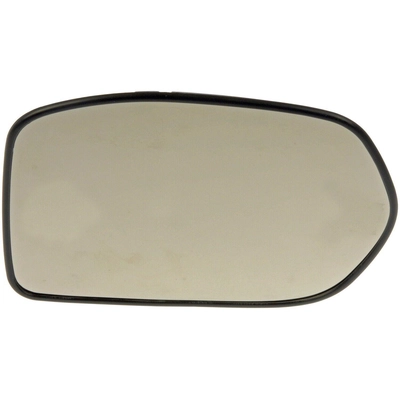 Replacement Door Mirror Glass by DORMAN/HELP - 56364 pa8