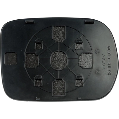 Replacement Door Mirror Glass by DORMAN/HELP - 56369 pa6