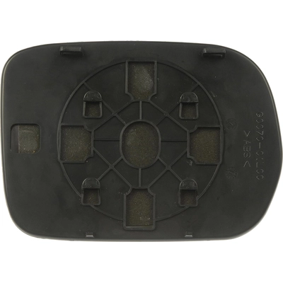 Replacement Door Mirror Glass by DORMAN/HELP - 56371 pa4