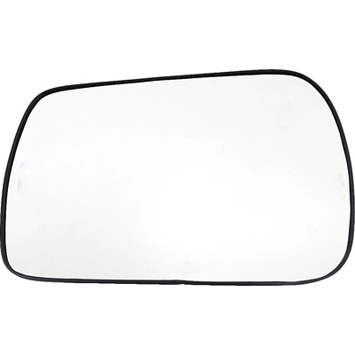 Replacement Door Mirror Glass by DORMAN/HELP - 56403 pa4