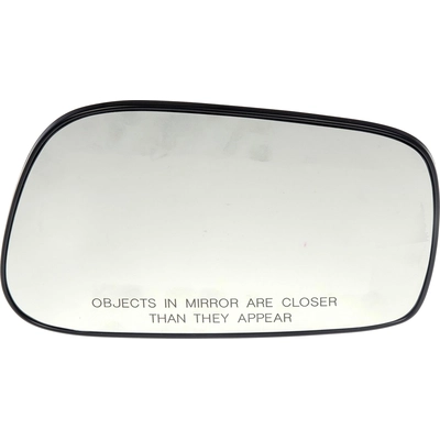 Replacement Door Mirror Glass by DORMAN/HELP - 56406 pa7