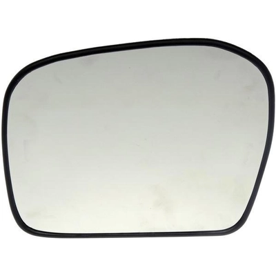 Replacement Door Mirror Glass by DORMAN/HELP - 56423 pa1