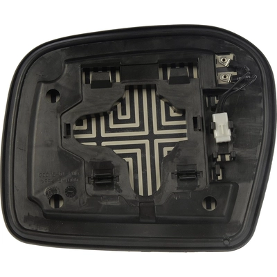Replacement Door Mirror Glass by DORMAN/HELP - 56424 pa4