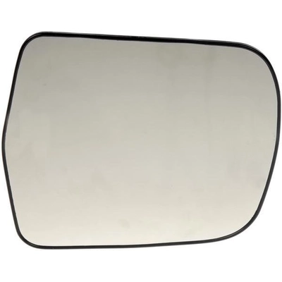 Replacement Door Mirror Glass by DORMAN/HELP - 56427 pa3