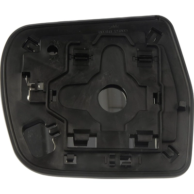 Replacement Door Mirror Glass by DORMAN/HELP - 56448 pa6