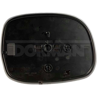 Replacement Door Mirror Glass by DORMAN/HELP - 56453 pa3