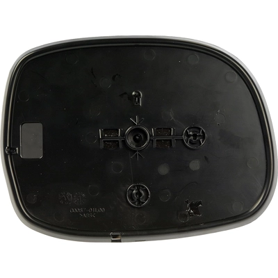 Replacement Door Mirror Glass by DORMAN/HELP - 56453 pa5