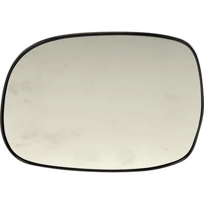 Replacement Door Mirror Glass by DORMAN/HELP - 56453 pa6