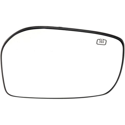 Replacement Door Mirror Glass by DORMAN/HELP - 56463 pa3