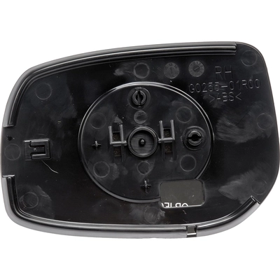 Replacement Door Mirror Glass by DORMAN/HELP - 56469 pa3