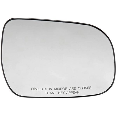 Replacement Door Mirror Glass by DORMAN/HELP - 56475 pa2