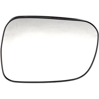 Replacement Door Mirror Glass by DORMAN/HELP - 56488 pa2