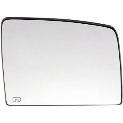 Replacement Door Mirror Glass by DORMAN/HELP - 56495 pa2