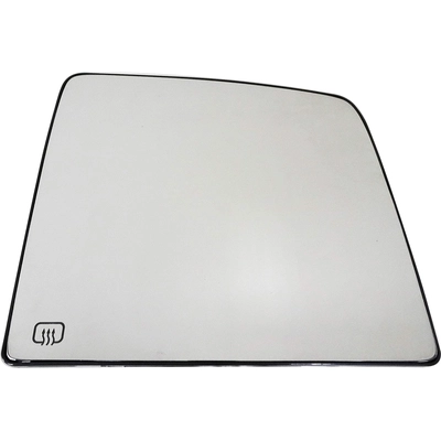 Replacement Door Mirror Glass by DORMAN/HELP - 56495 pa4