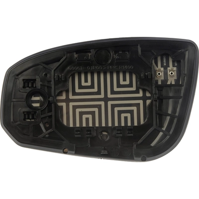 Replacement Door Mirror Glass by DORMAN/HELP - 56501 pa4