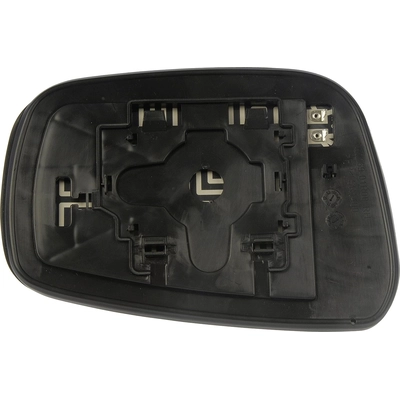 Replacement Door Mirror Glass by DORMAN/HELP - 56507 pa4