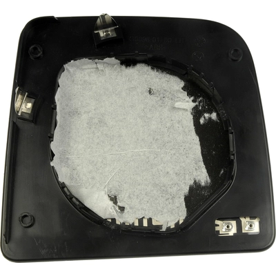 Replacement Door Mirror Glass by DORMAN/HELP - 56508 pa5