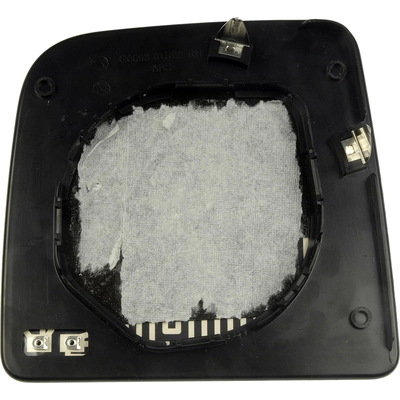 Replacement Door Mirror Glass by DORMAN/HELP - 56509 pa6