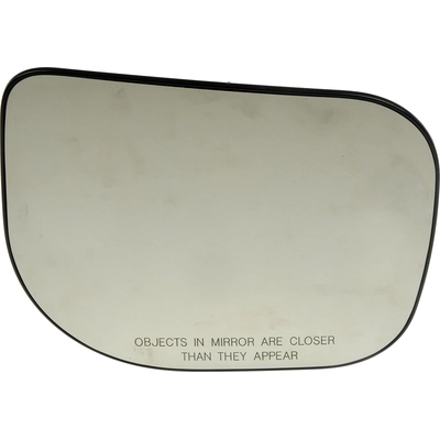 Replacement Door Mirror Glass by DORMAN/HELP - 56515 pa8