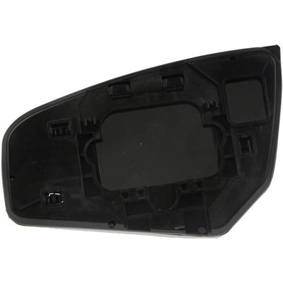 Replacement Door Mirror Glass by DORMAN/HELP - 56521 pa2