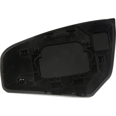 Replacement Door Mirror Glass by DORMAN/HELP - 56521 pa6