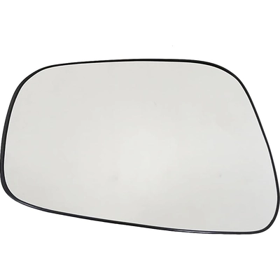 Replacement Door Mirror Glass by DORMAN/HELP - 56522 pa6