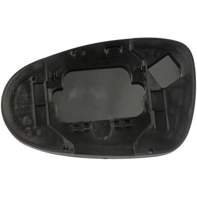 Replacement Door Mirror Glass by DORMAN/HELP - 56525 pa1