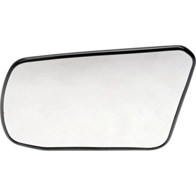 Replacement Door Mirror Glass by DORMAN/HELP - 56534 pa5