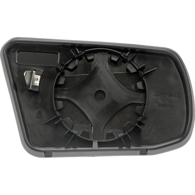 Replacement Door Mirror Glass by DORMAN/HELP - 56534 pa6